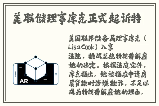 学渣坐在学霸的鸡上背单词